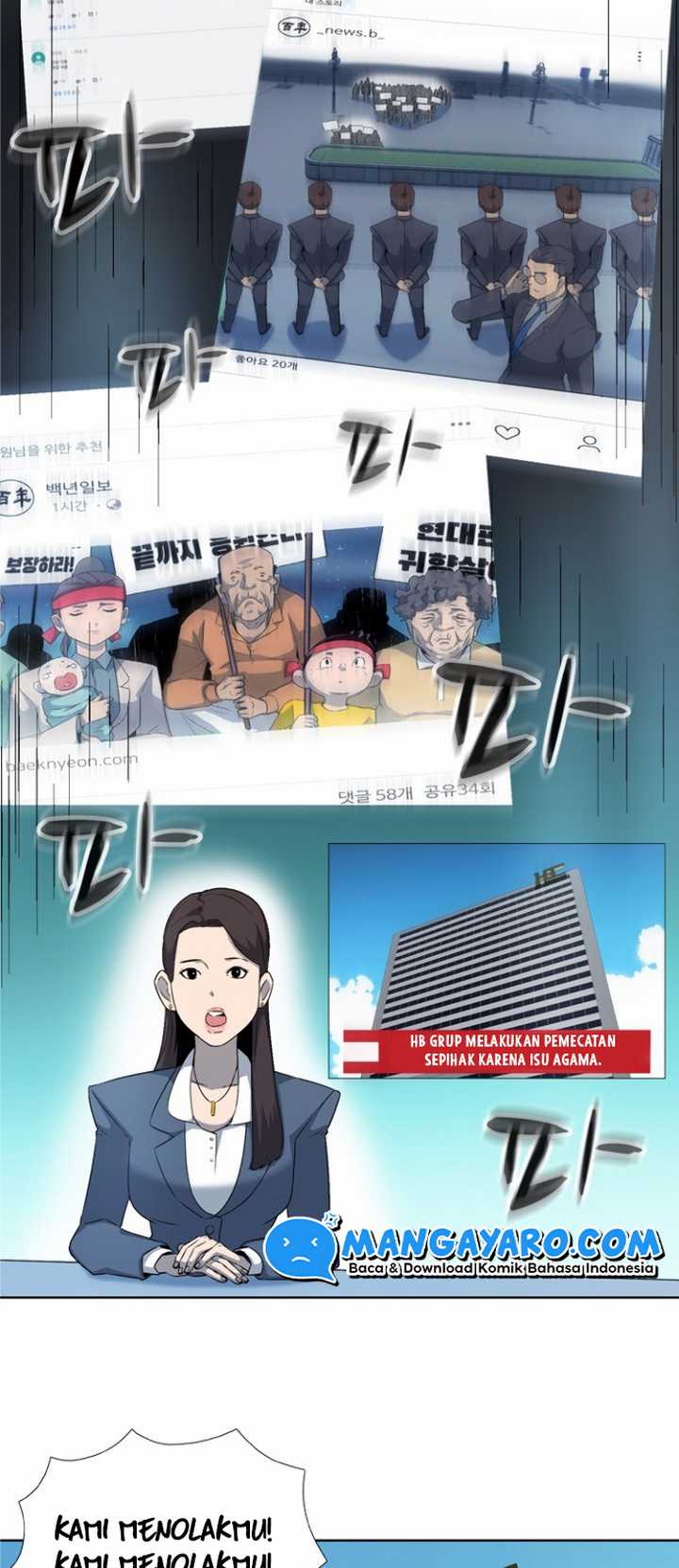 Rooftop Sword Master : Arachi The First Irregular Chapter 12 - halaman 30