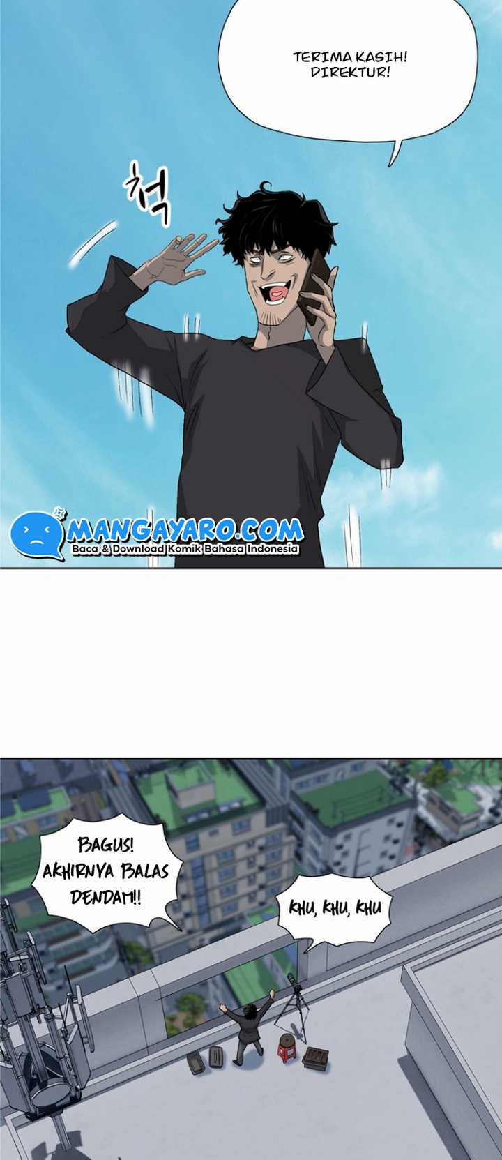 Rooftop Sword Master : Arachi The First Irregular Chapter 12 - halaman 33