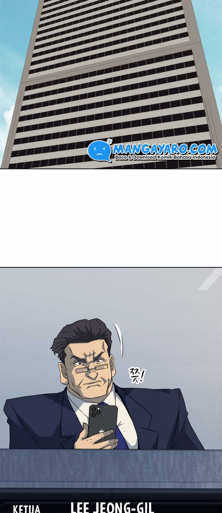 Rooftop Sword Master : Arachi The First Irregular Chapter 12 - halaman 4