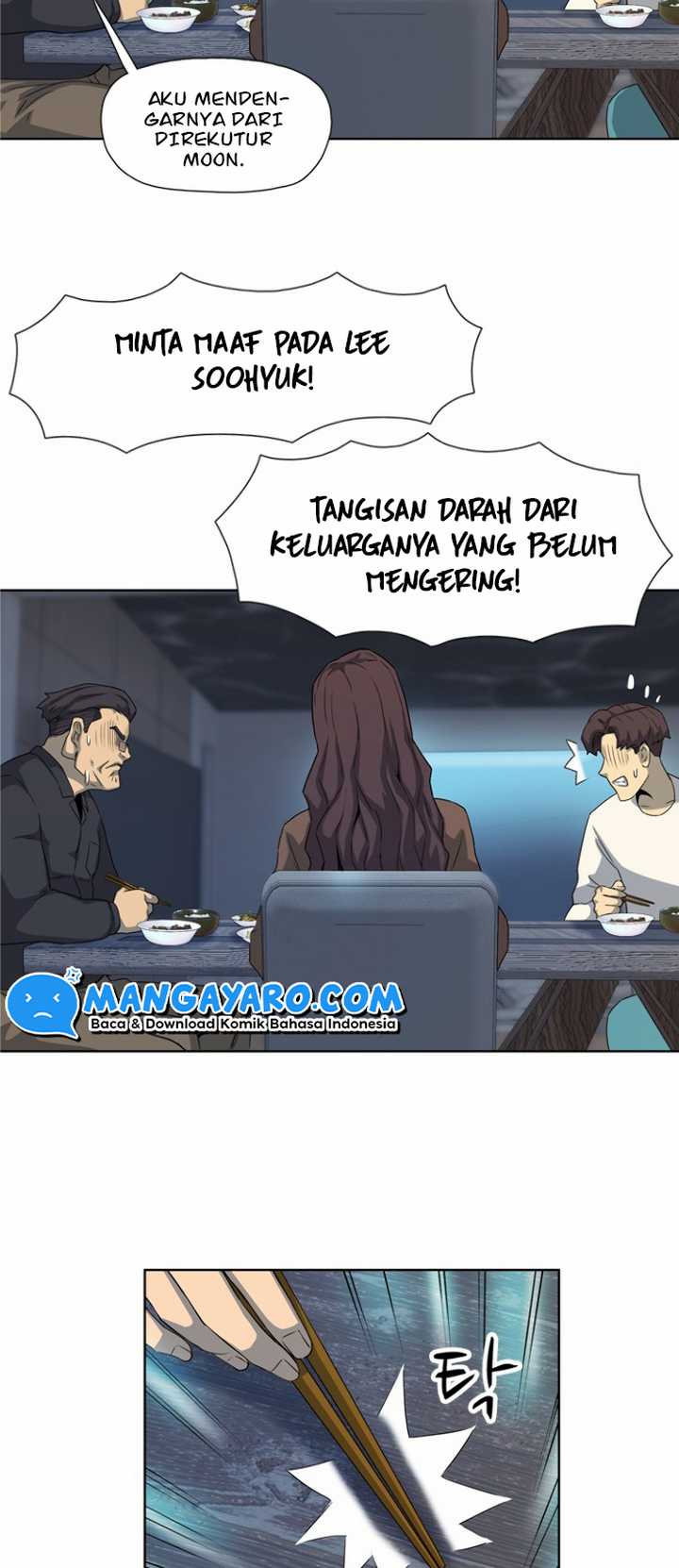 Rooftop Sword Master : Arachi The First Irregular Chapter 12 - halaman 42