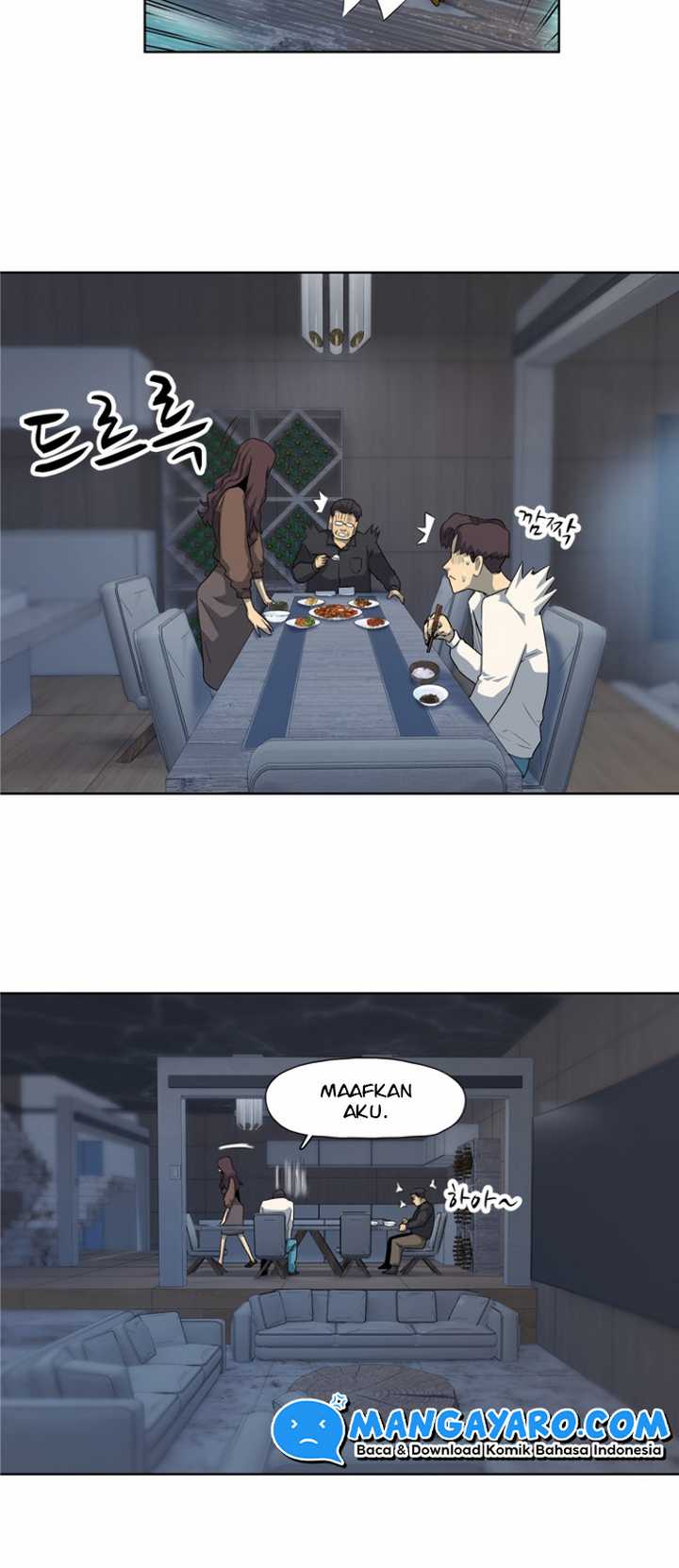 Rooftop Sword Master : Arachi The First Irregular Chapter 12 - halaman 43