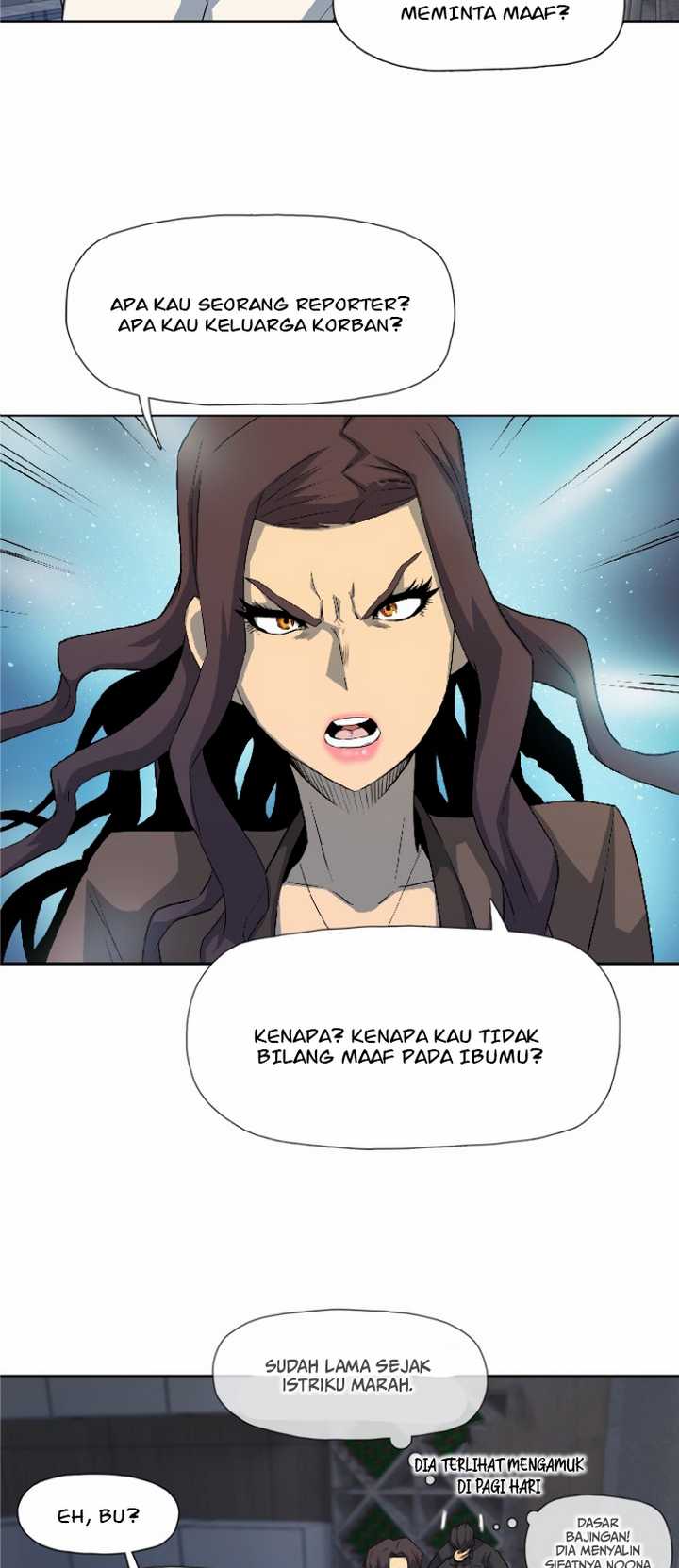 Rooftop Sword Master : Arachi The First Irregular Chapter 12 - halaman 47