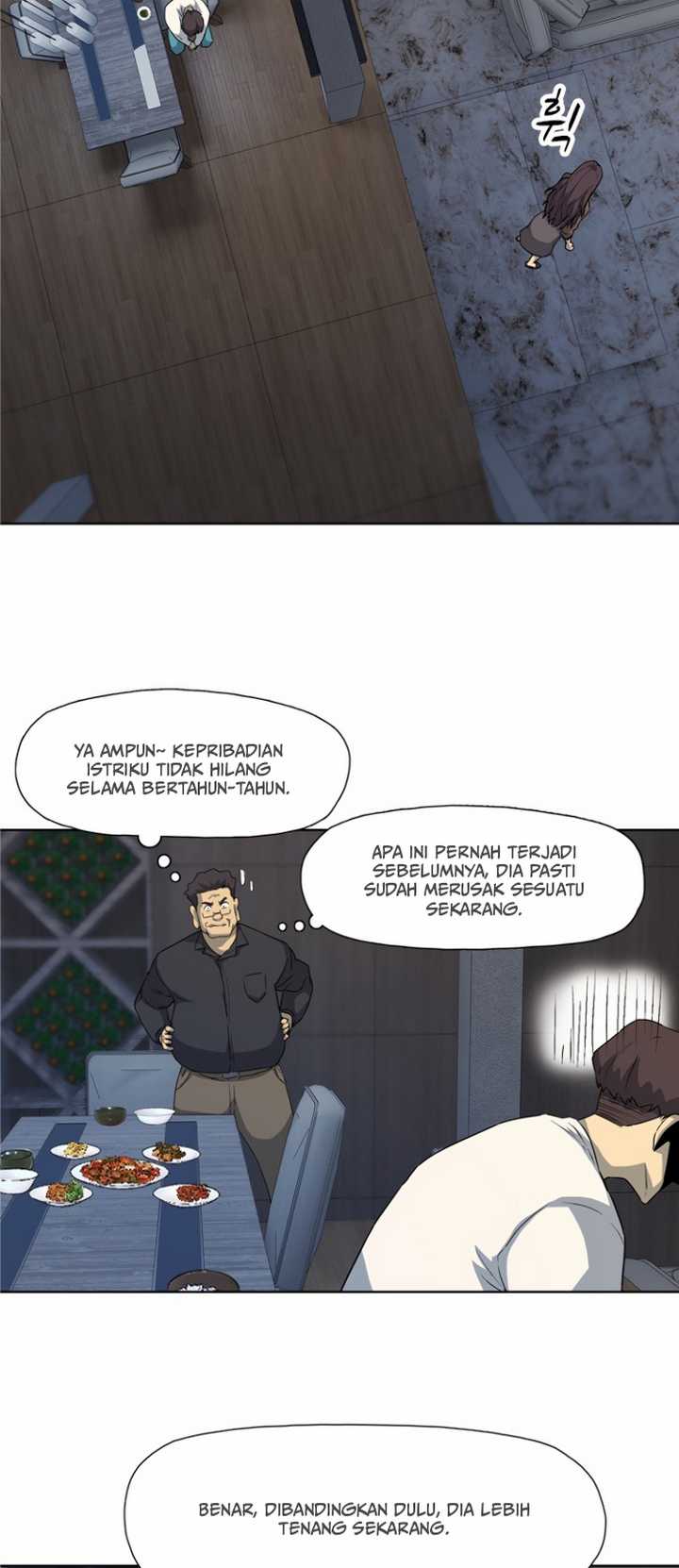 Rooftop Sword Master : Arachi The First Irregular Chapter 12 - halaman 55
