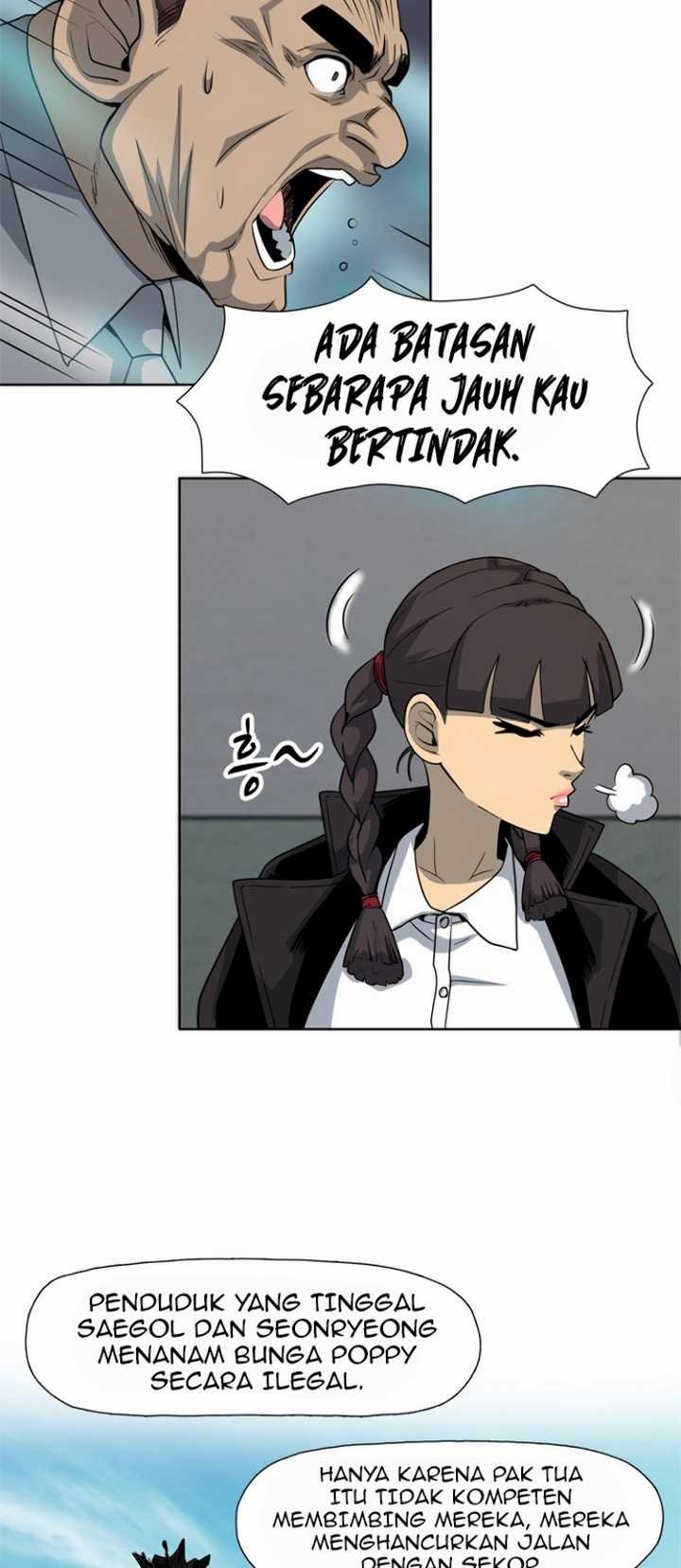 Rooftop Sword Master : Arachi The First Irregular Chapter 13 - halaman 11