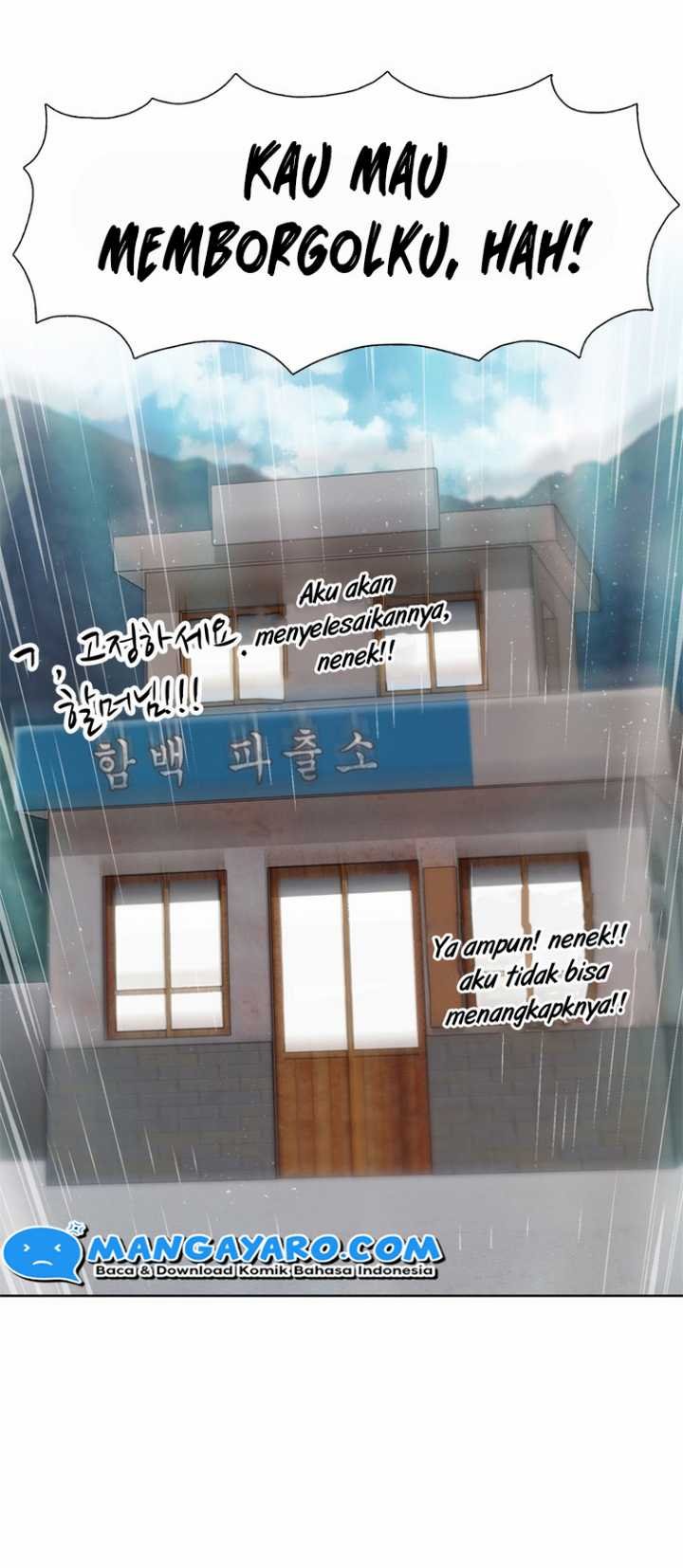 Rooftop Sword Master : Arachi The First Irregular Chapter 13 - halaman 19
