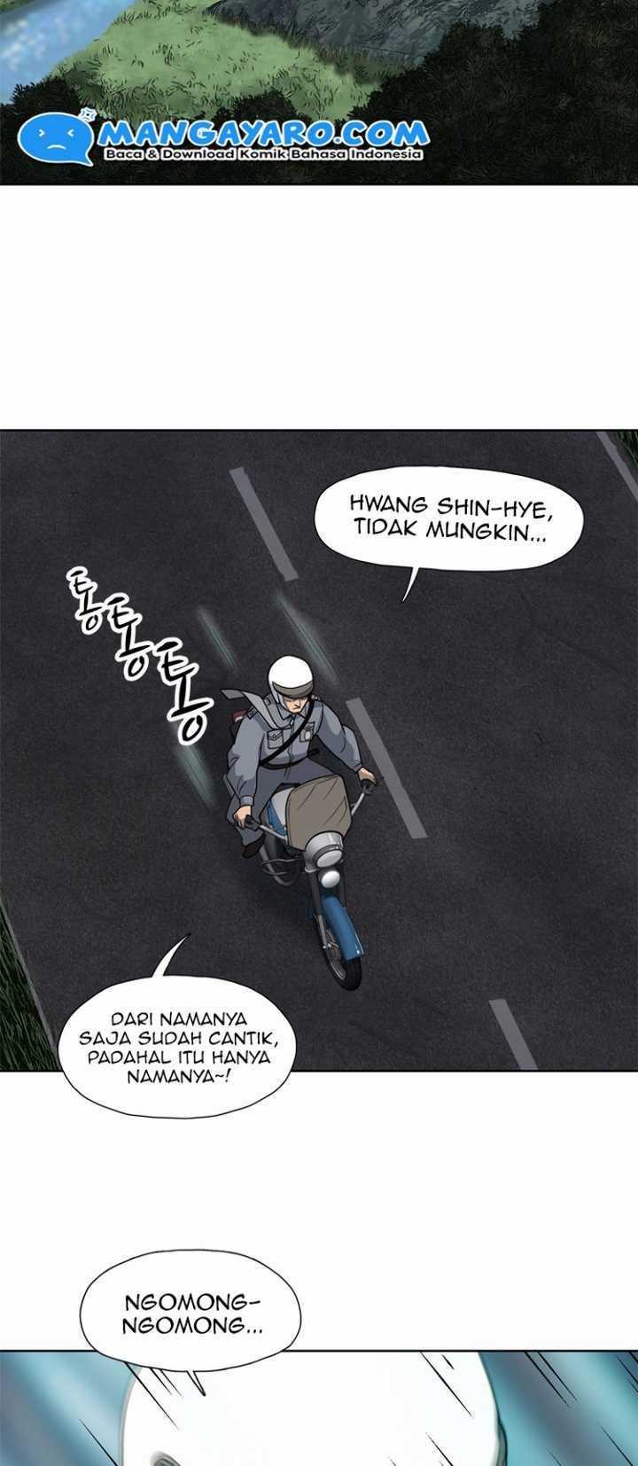 Rooftop Sword Master : Arachi The First Irregular Chapter 13 - halaman 21