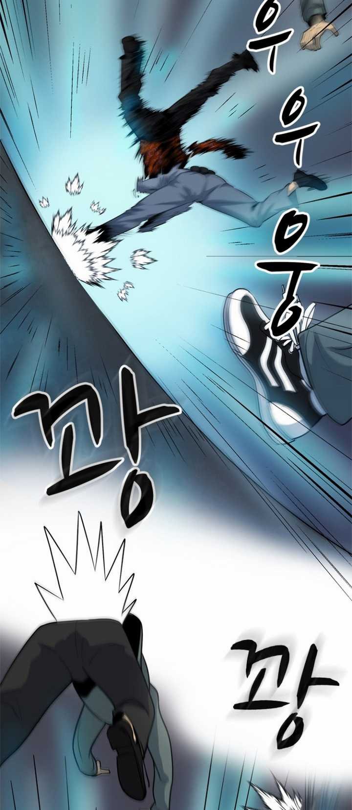 Rooftop Sword Master : Arachi The First Irregular Chapter 13 - halaman 41