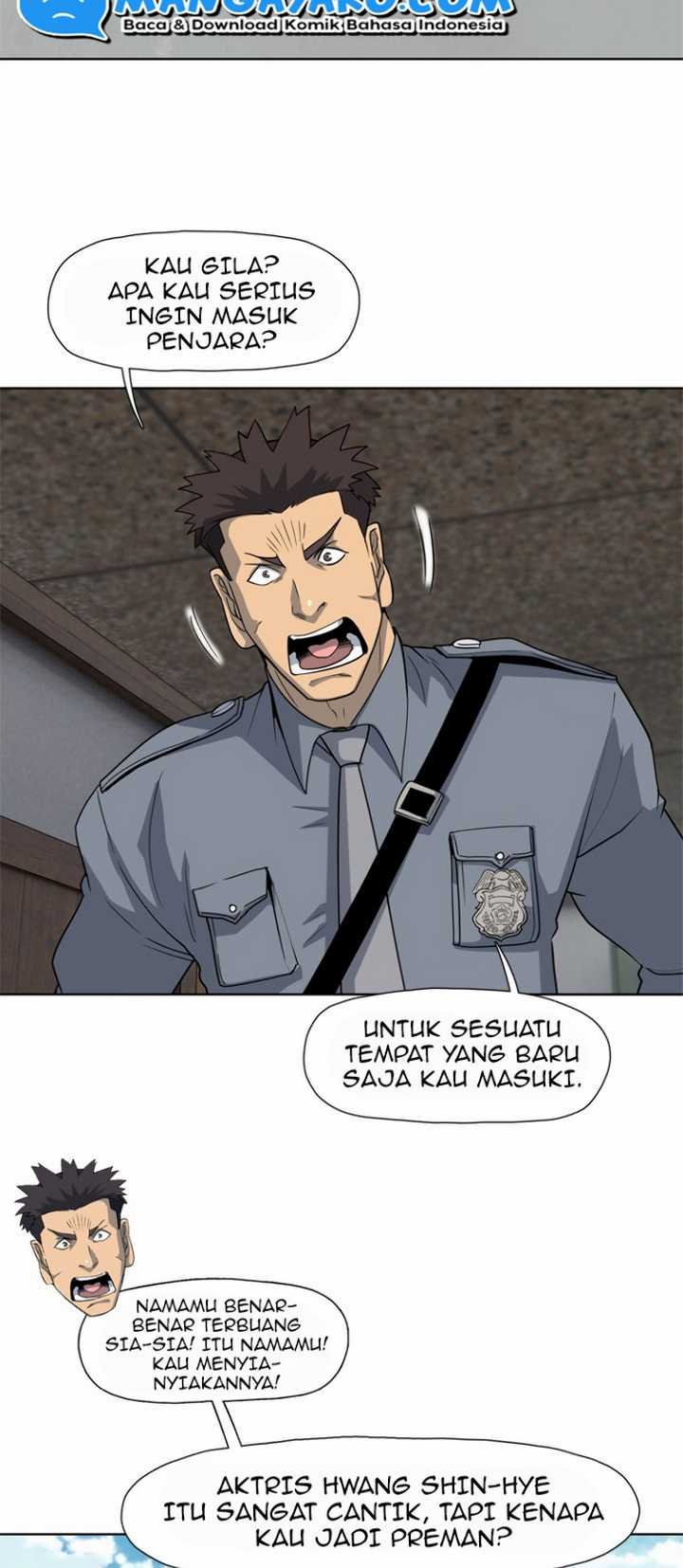 Rooftop Sword Master : Arachi The First Irregular Chapter 13 - halaman 5