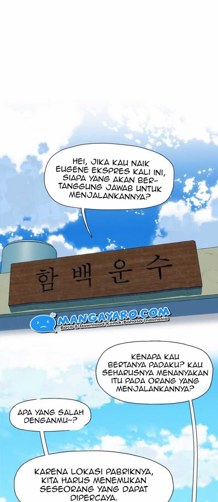 Rooftop Sword Master : Arachi The First Irregular Chapter 13 - halaman 51
