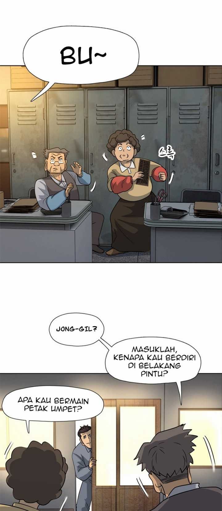 Rooftop Sword Master : Arachi The First Irregular Chapter 13 - halaman 53