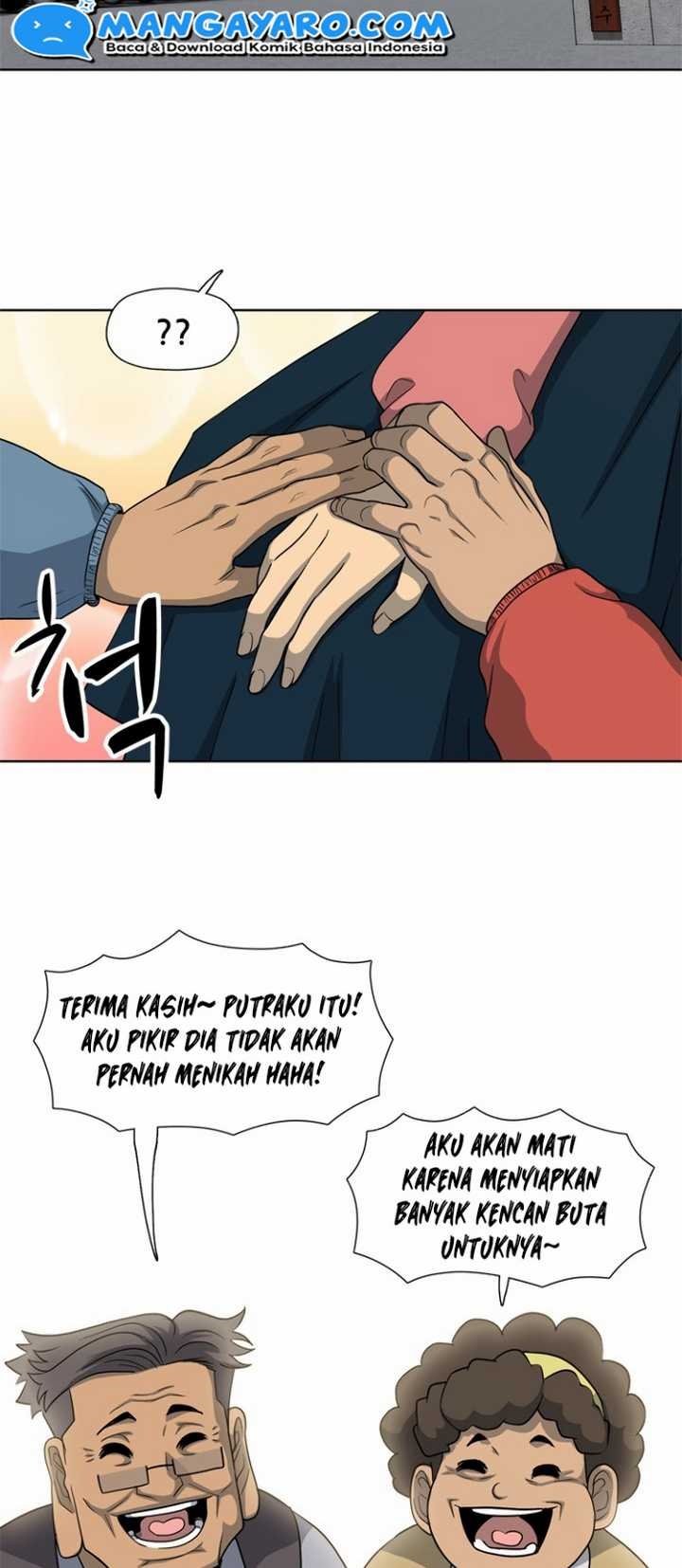Rooftop Sword Master : Arachi The First Irregular Chapter 13 - halaman 63