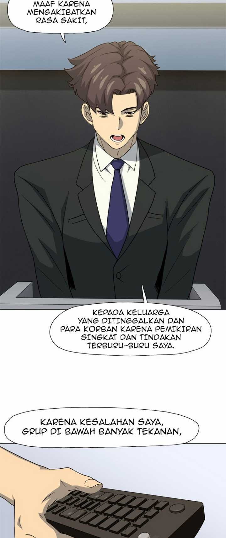 Rooftop Sword Master : Arachi The First Irregular Chapter 14 - halaman 16