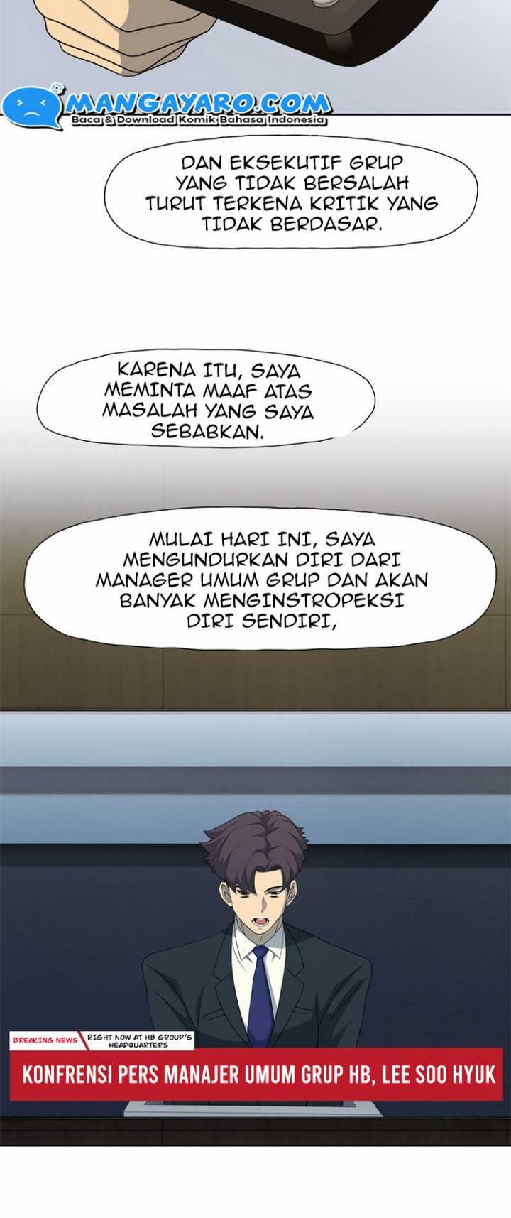 Rooftop Sword Master : Arachi The First Irregular Chapter 14 - halaman 17