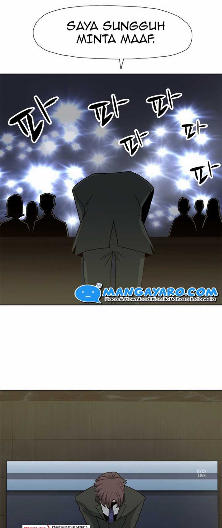 Rooftop Sword Master : Arachi The First Irregular Chapter 14 - halaman 18
