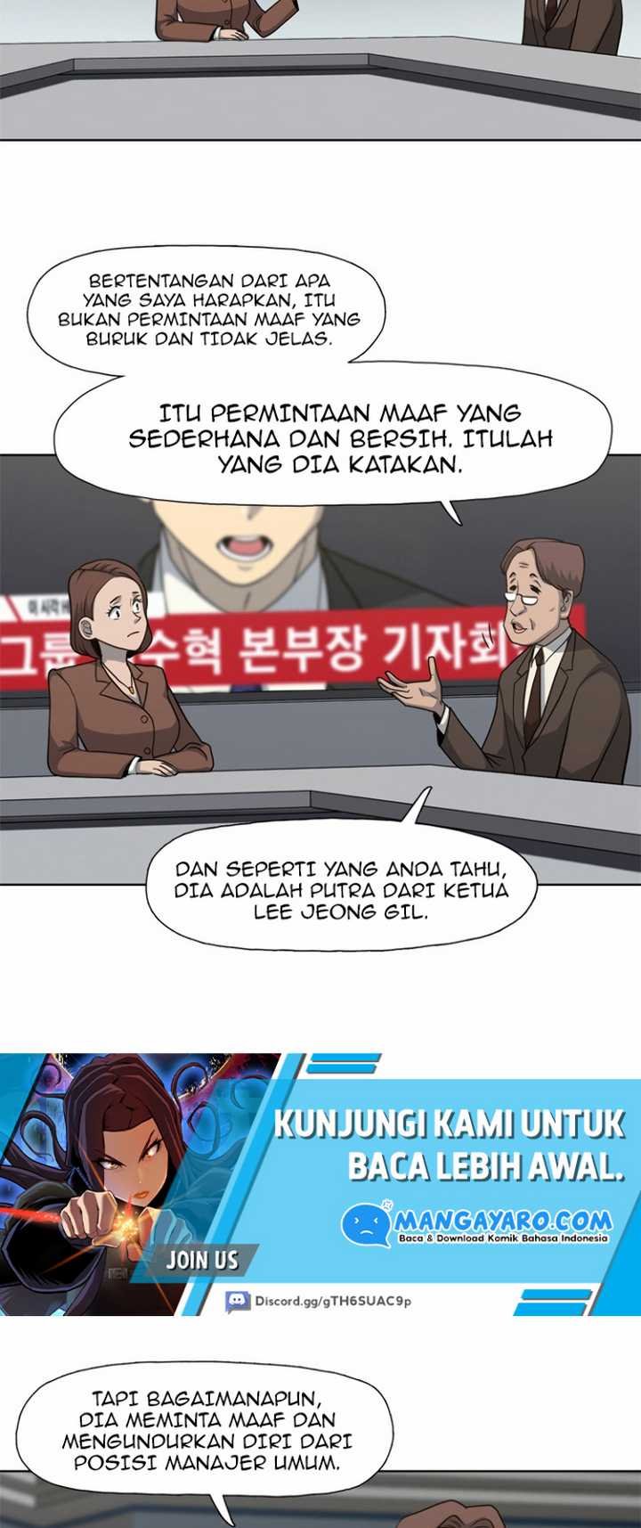 Rooftop Sword Master : Arachi The First Irregular Chapter 14 - halaman 20