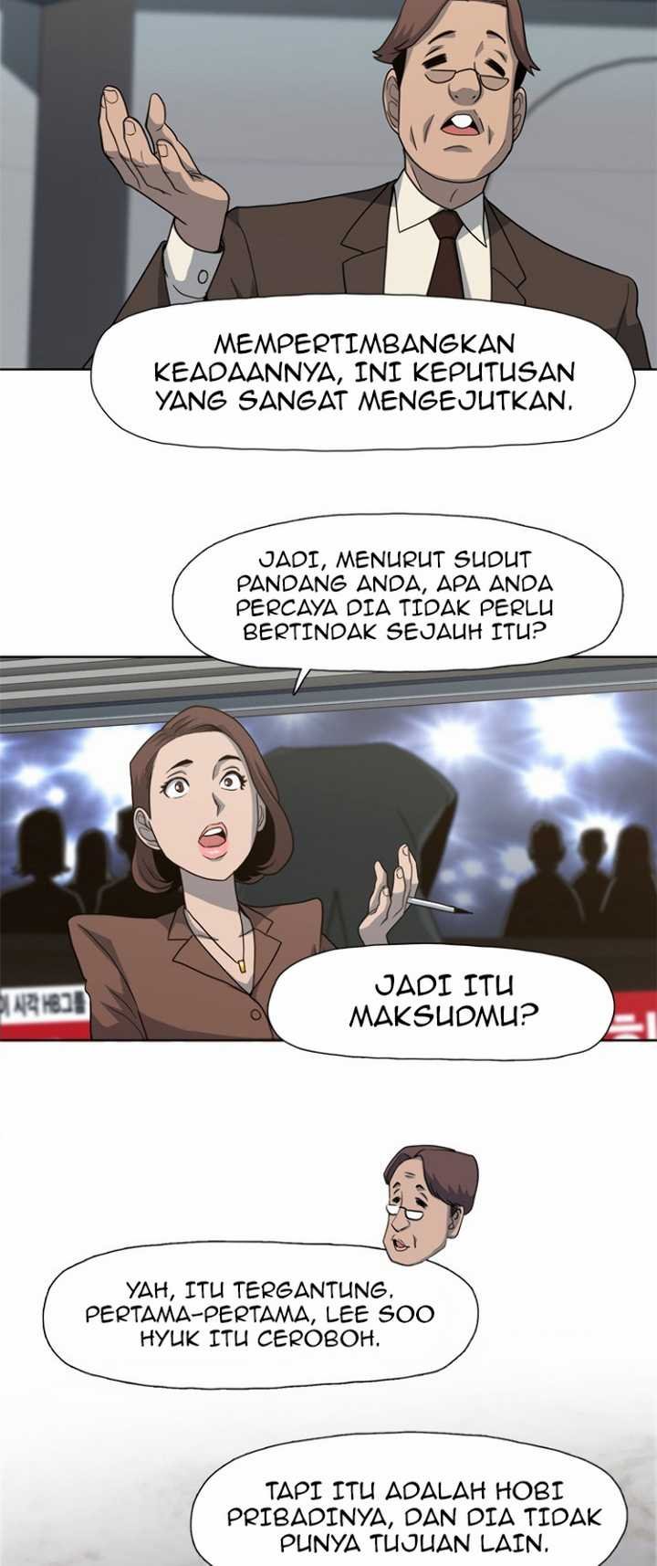 Rooftop Sword Master : Arachi The First Irregular Chapter 14 - halaman 21
