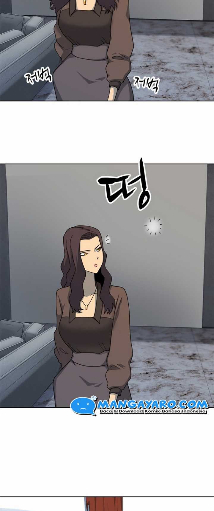 Rooftop Sword Master : Arachi The First Irregular Chapter 14 - halaman 28