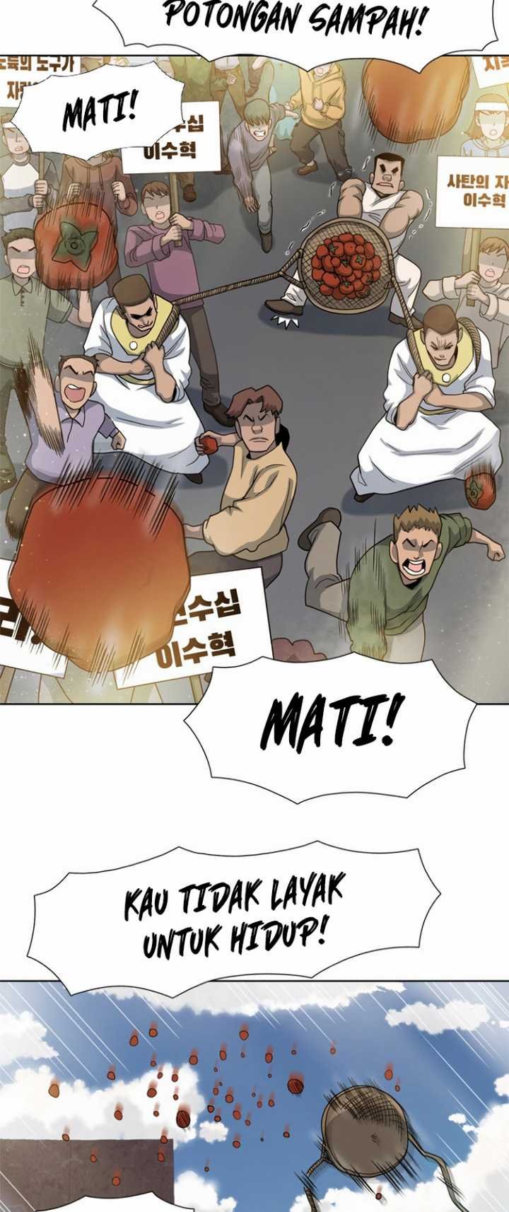 Rooftop Sword Master : Arachi The First Irregular Chapter 14 - halaman 31