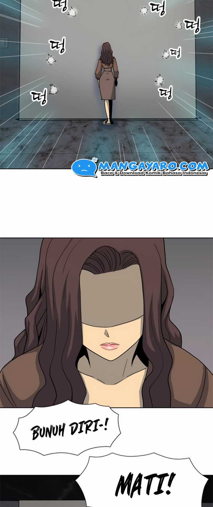 Rooftop Sword Master : Arachi The First Irregular Chapter 14 - halaman 33