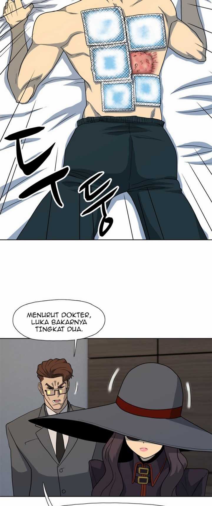 Rooftop Sword Master : Arachi The First Irregular Chapter 14 - halaman 40