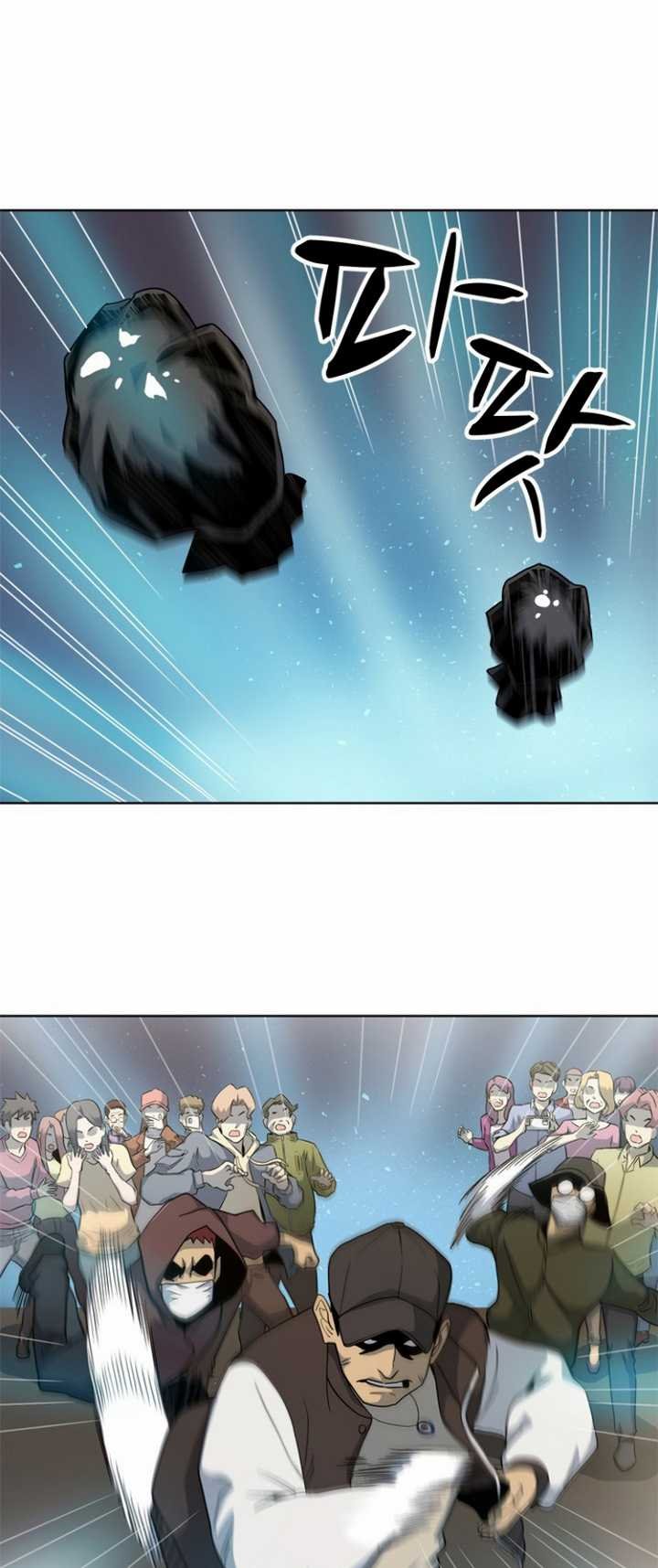 Rooftop Sword Master : Arachi The First Irregular Chapter 14 - halaman 46