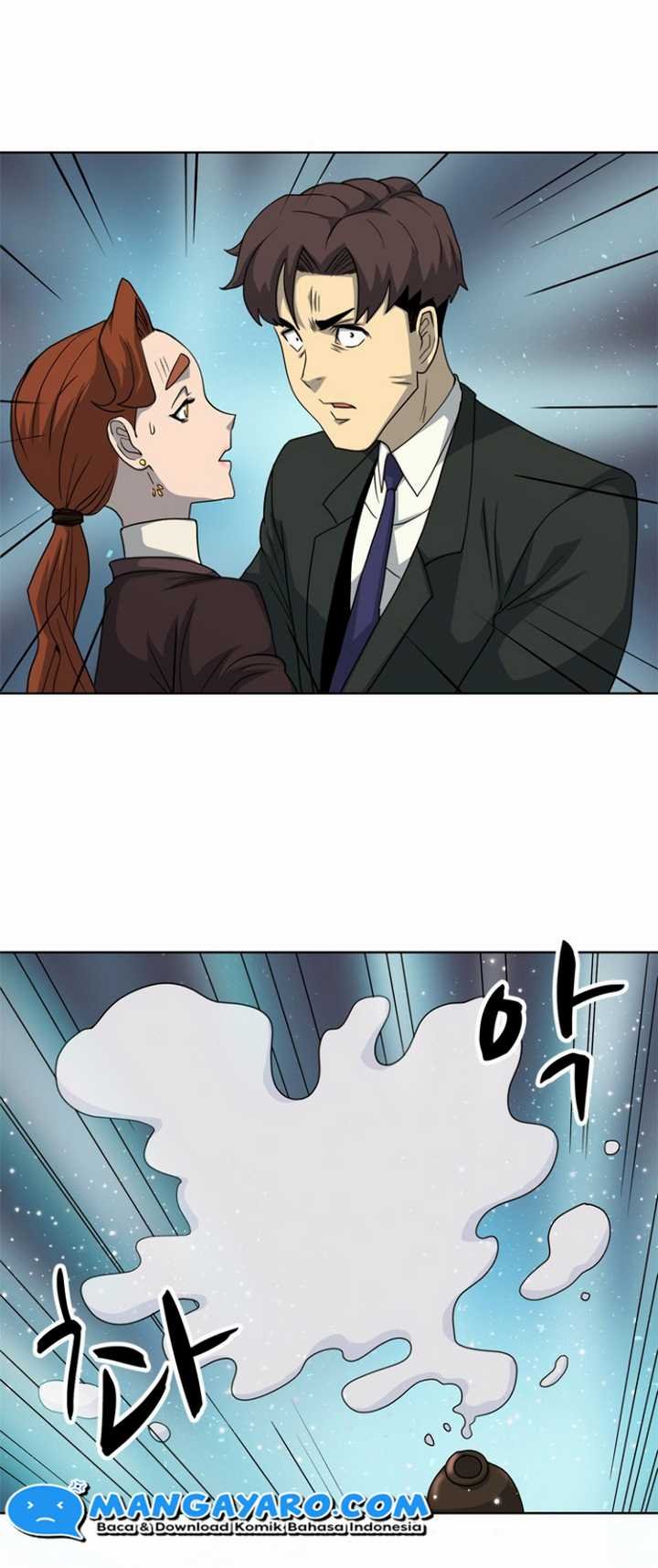 Rooftop Sword Master : Arachi The First Irregular Chapter 14 - halaman 49