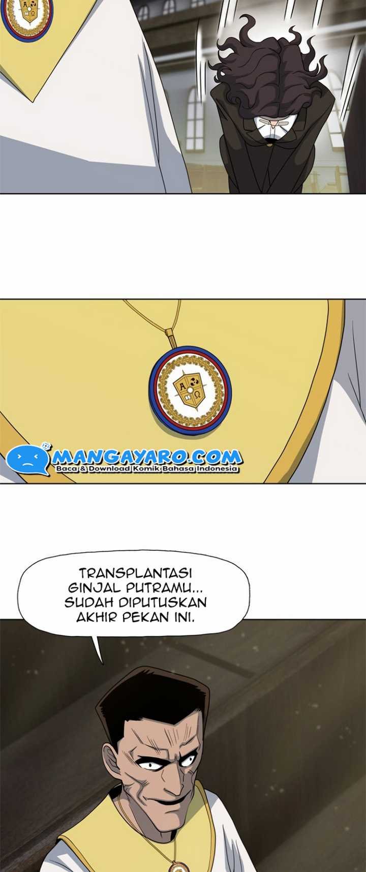 Rooftop Sword Master : Arachi The First Irregular Chapter 14 - halaman 5