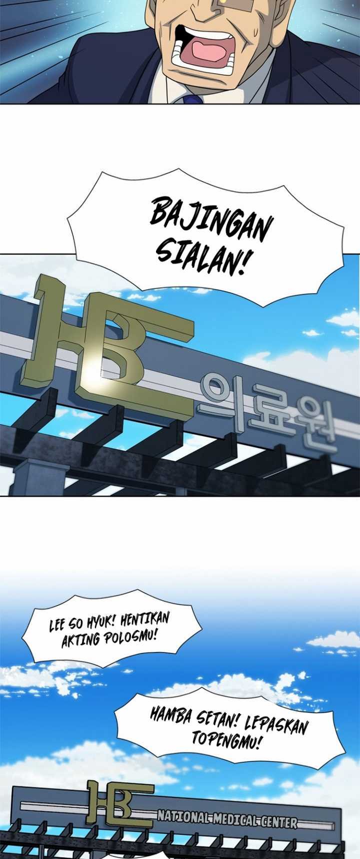 Rooftop Sword Master : Arachi The First Irregular Chapter 14 - halaman 54