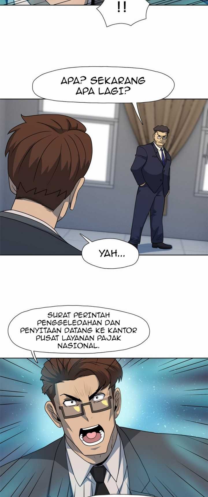 Rooftop Sword Master : Arachi The First Irregular Chapter 14 - halaman 57