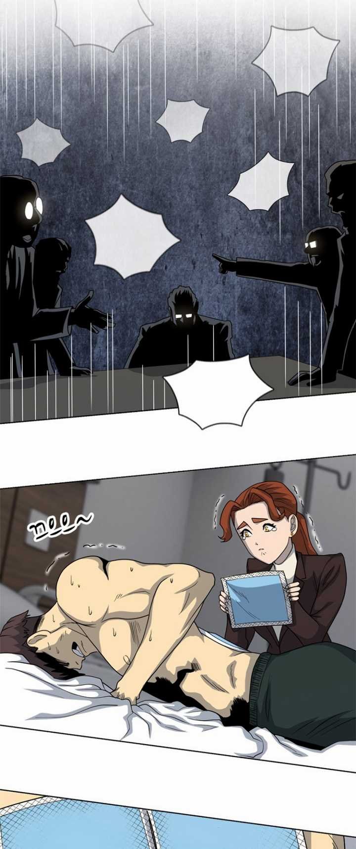 Rooftop Sword Master : Arachi The First Irregular Chapter 14 - halaman 59
