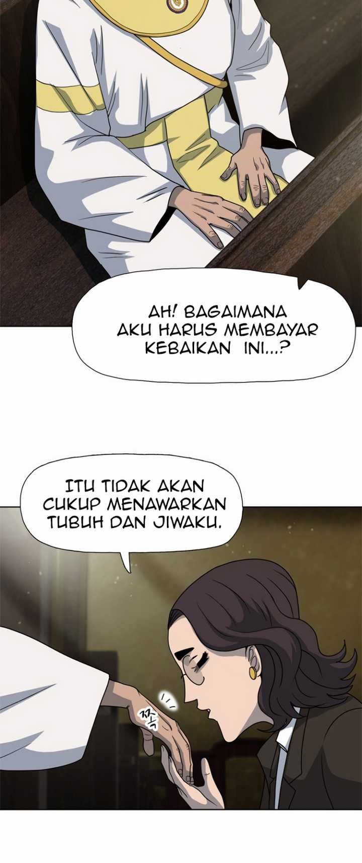 Rooftop Sword Master : Arachi The First Irregular Chapter 14 - halaman 6