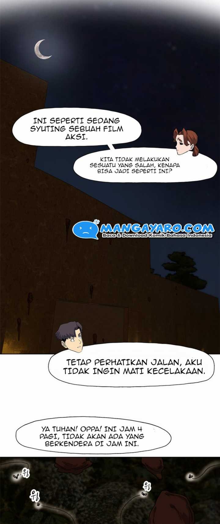 Rooftop Sword Master : Arachi The First Irregular Chapter 14 - halaman 63