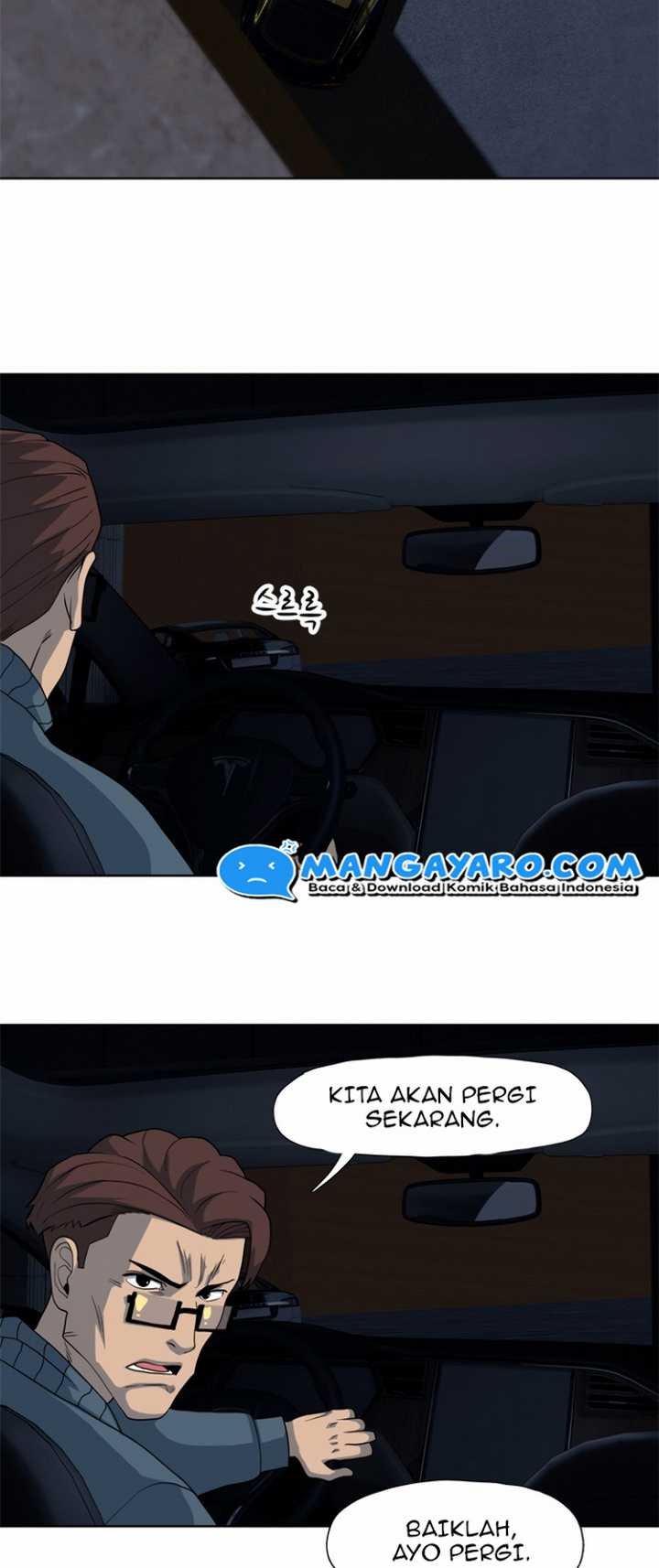 Rooftop Sword Master : Arachi The First Irregular Chapter 14 - halaman 66