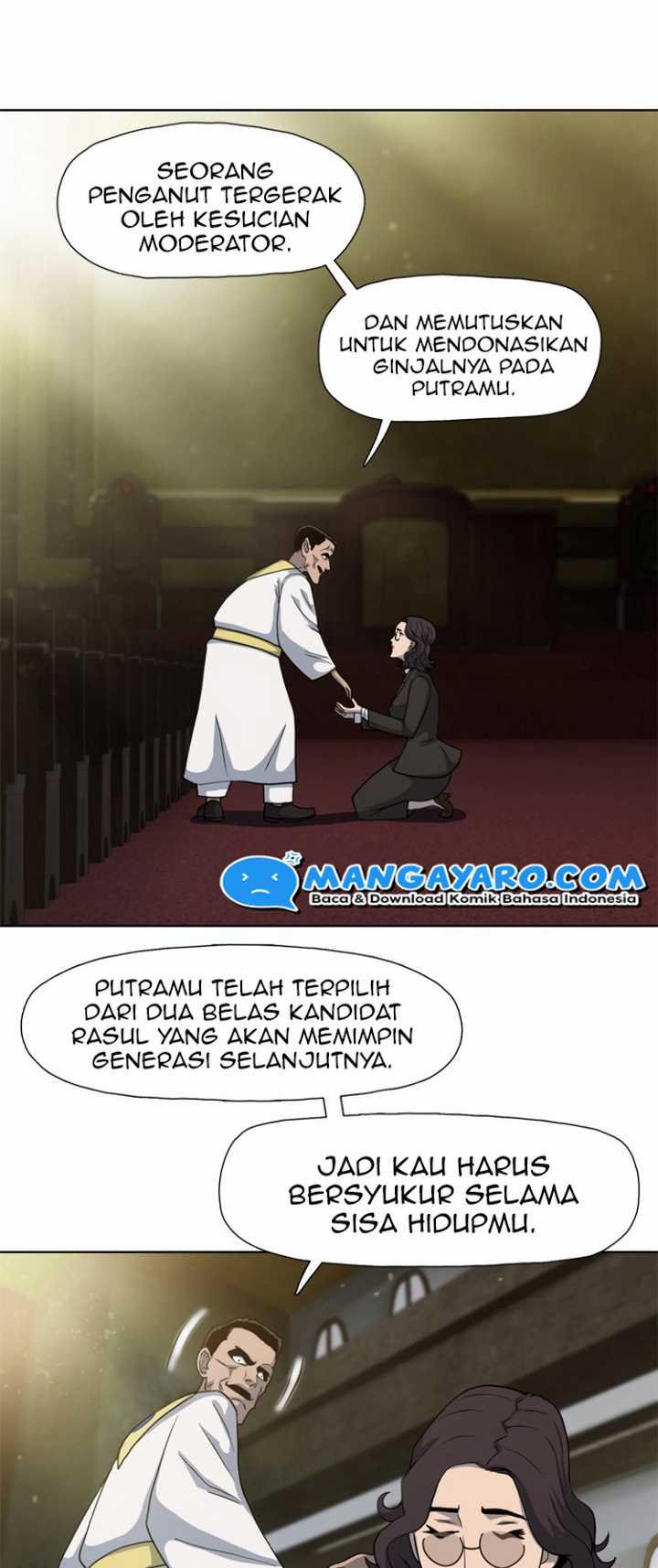 Rooftop Sword Master : Arachi The First Irregular Chapter 14 - halaman 7