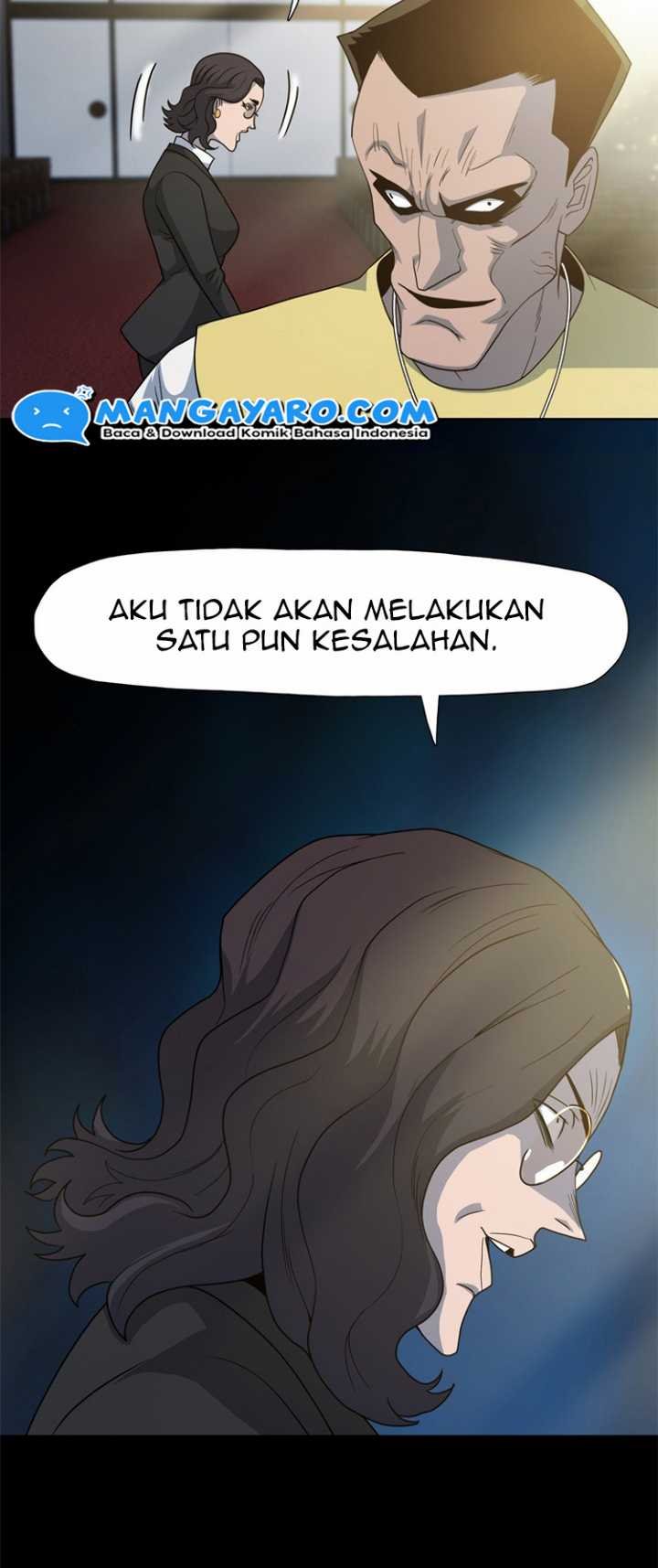 Rooftop Sword Master : Arachi The First Irregular Chapter 14 - halaman 9