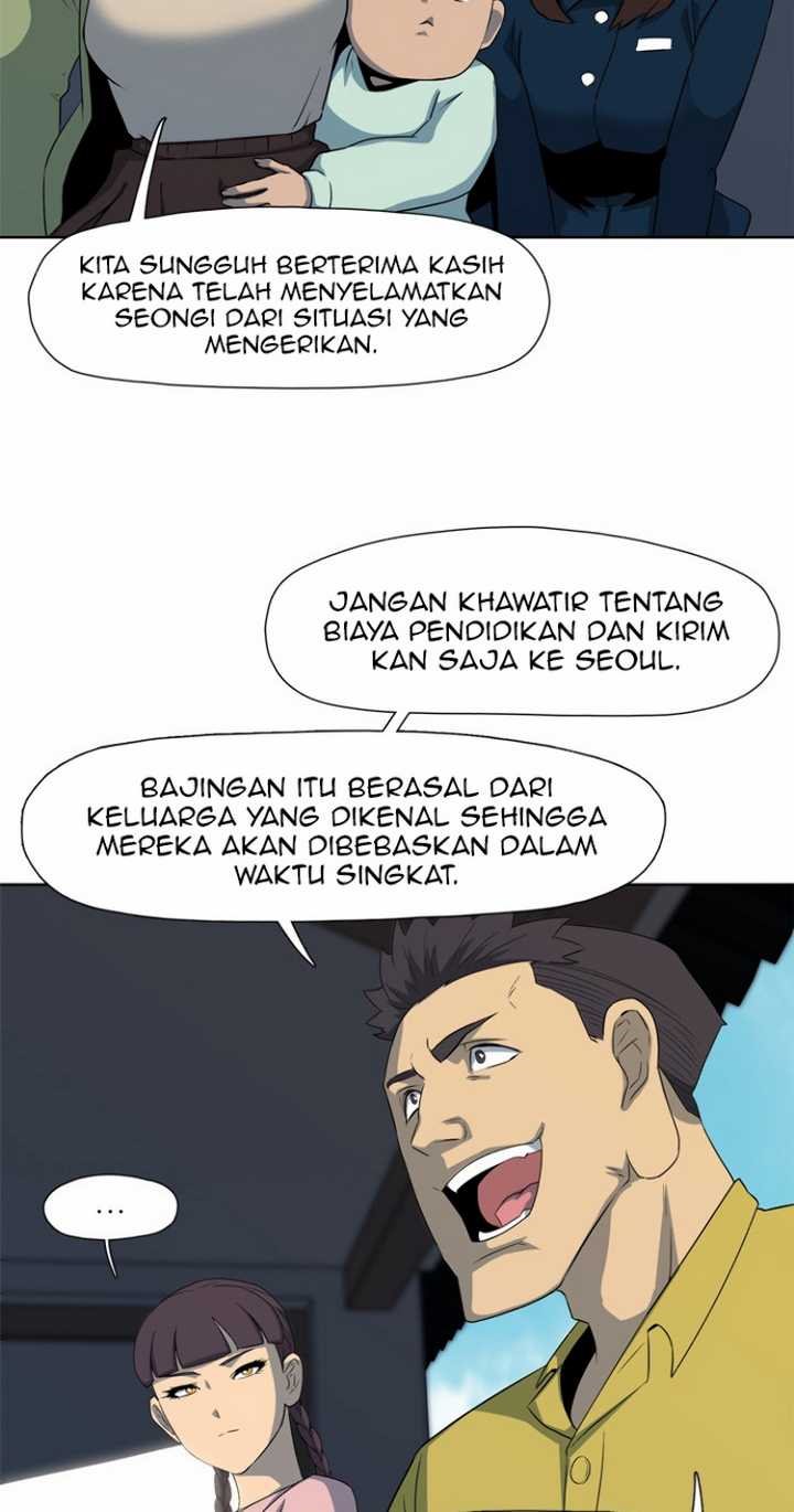 Rooftop Sword Master : Arachi The First Irregular Chapter 15 - halaman 14