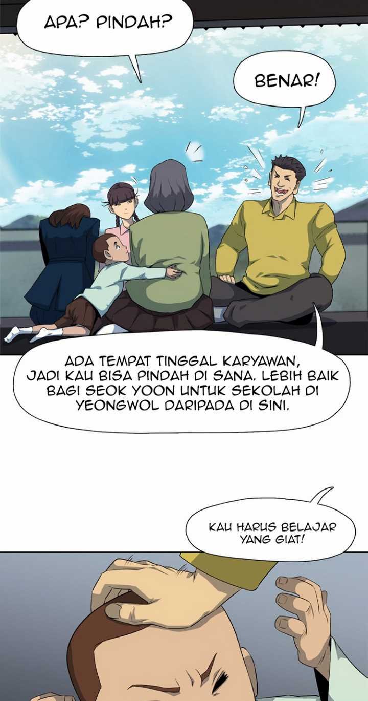 Rooftop Sword Master : Arachi The First Irregular Chapter 15 - halaman 16