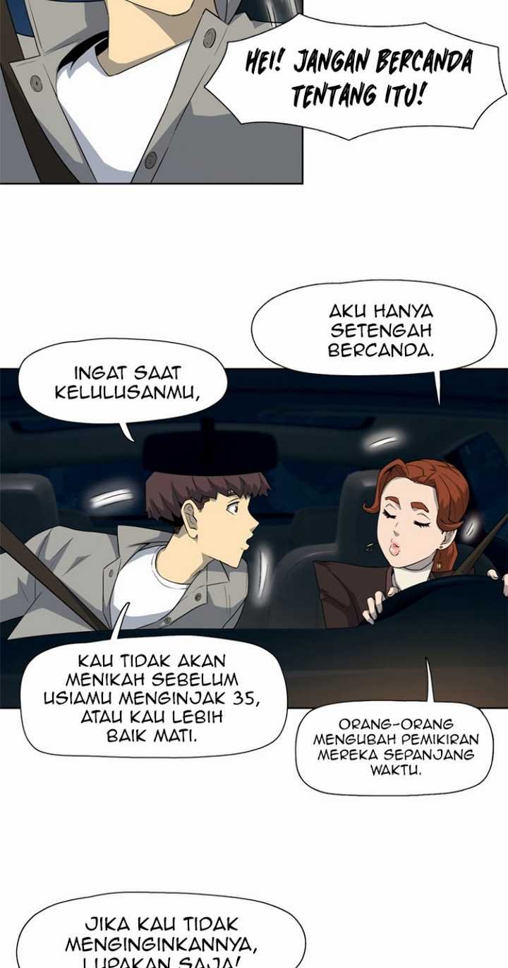Rooftop Sword Master : Arachi The First Irregular Chapter 15 - halaman 28