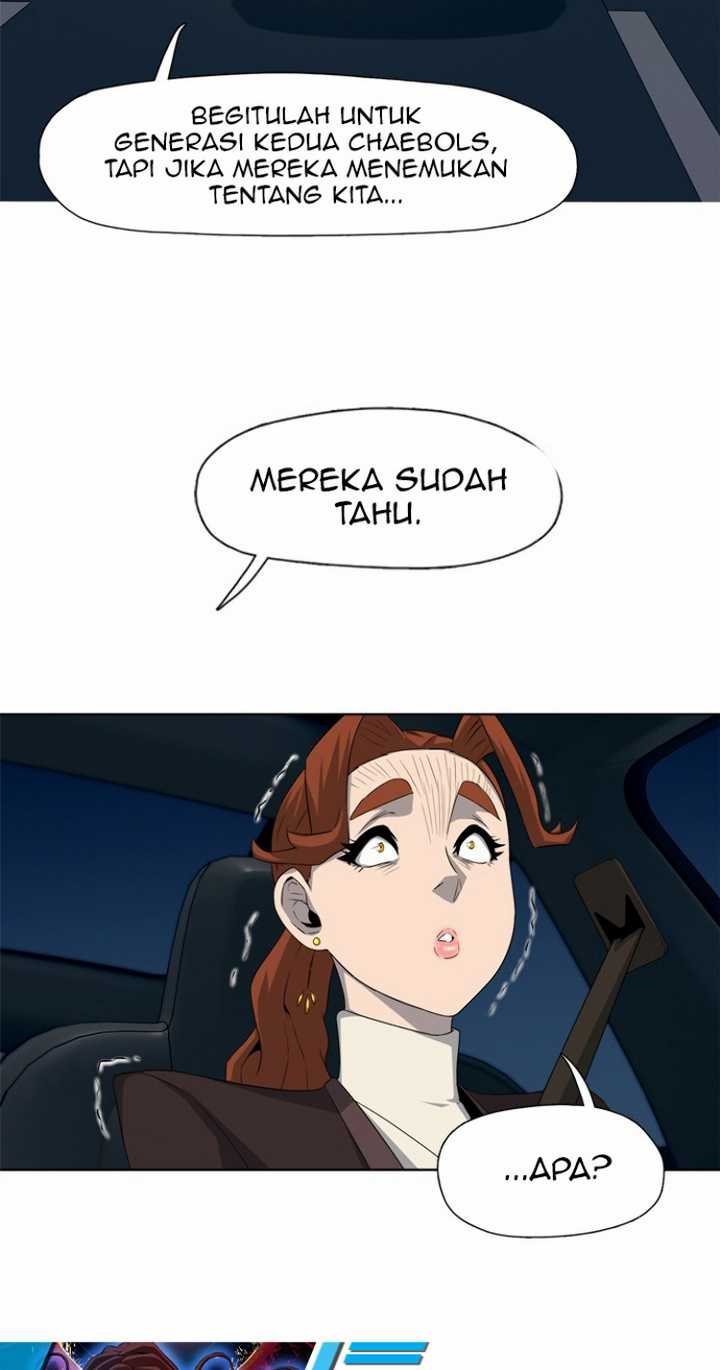 Rooftop Sword Master : Arachi The First Irregular Chapter 15 - halaman 31