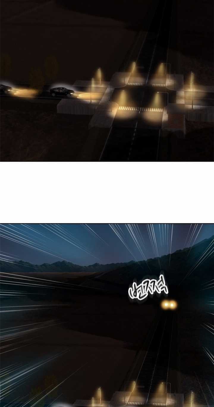 Rooftop Sword Master : Arachi The First Irregular Chapter 15 - halaman 42
