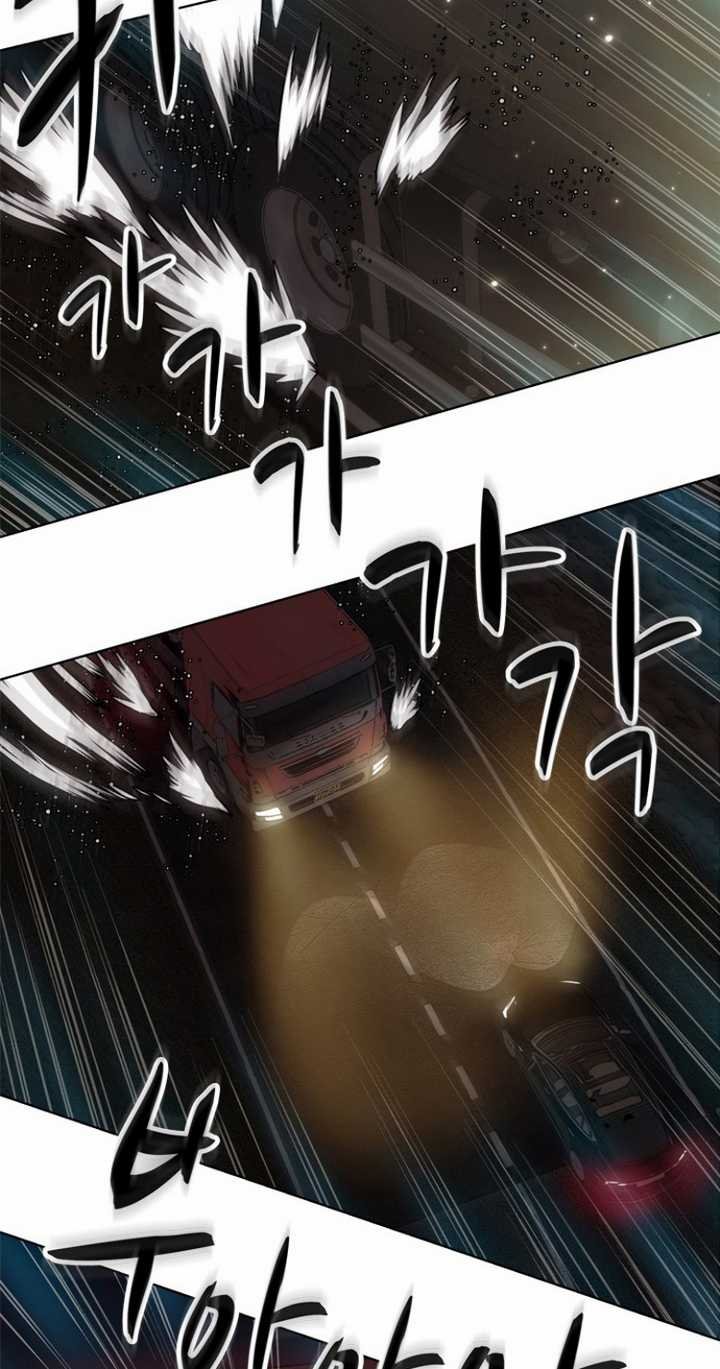 Rooftop Sword Master : Arachi The First Irregular Chapter 15 - halaman 44
