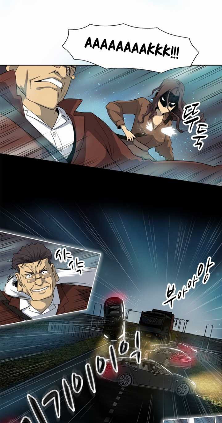Rooftop Sword Master : Arachi The First Irregular Chapter 15 - halaman 50