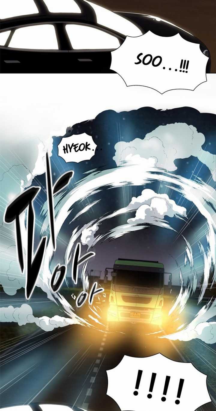Rooftop Sword Master : Arachi The First Irregular Chapter 15 - halaman 55