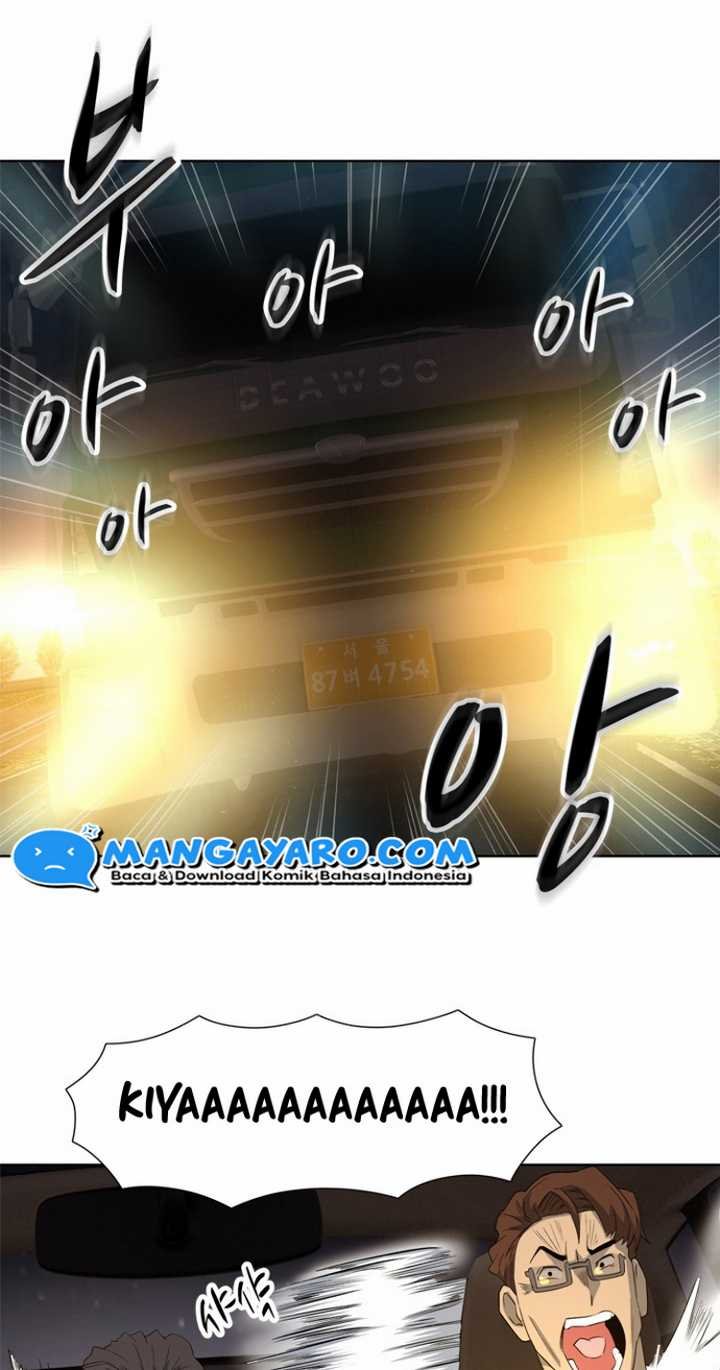 Rooftop Sword Master : Arachi The First Irregular Chapter 15 - halaman 57