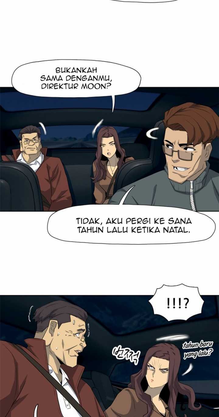 Rooftop Sword Master : Arachi The First Irregular Chapter 15 - halaman 6