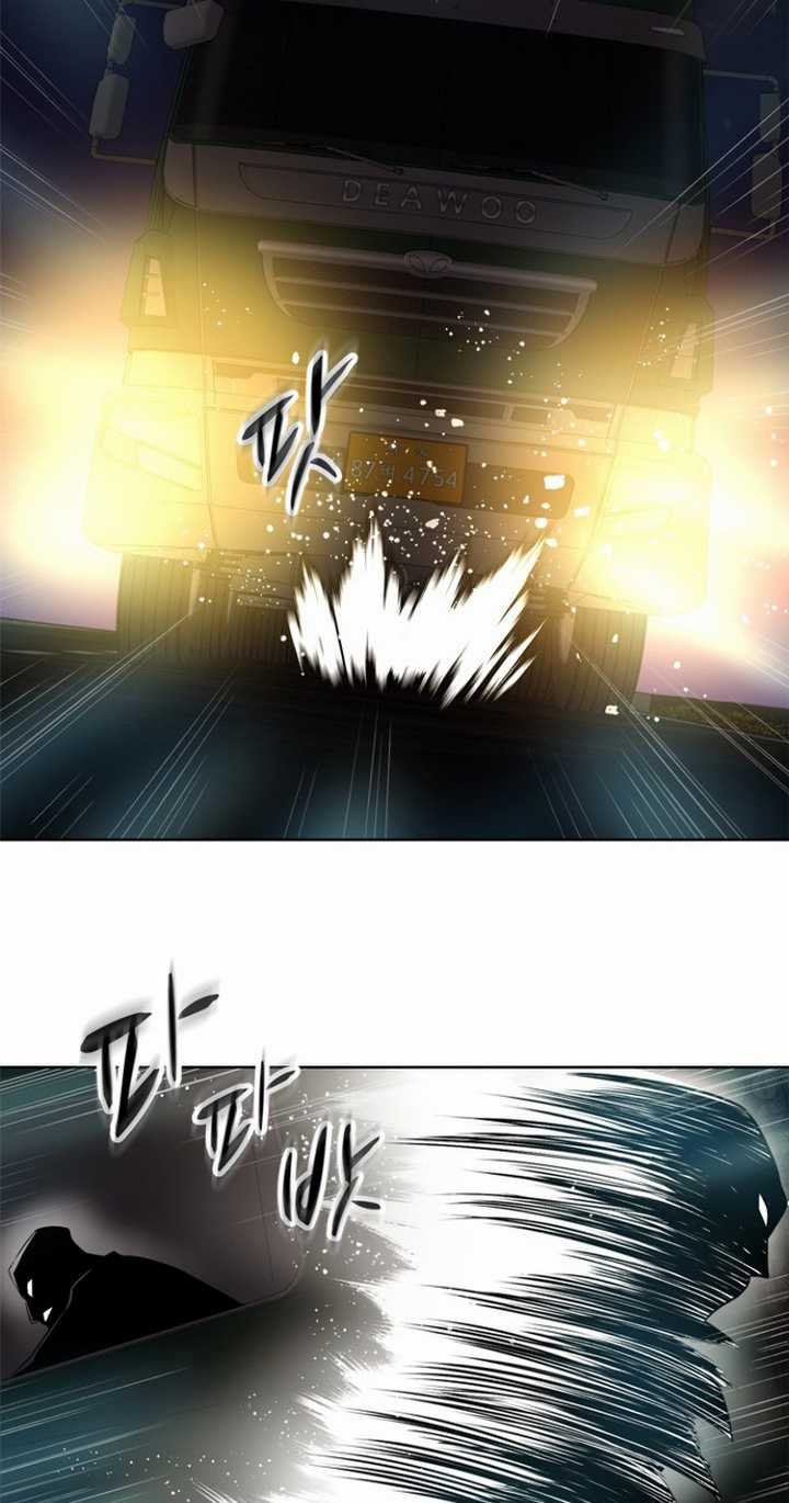 Rooftop Sword Master : Arachi The First Irregular Chapter 15 - halaman 62