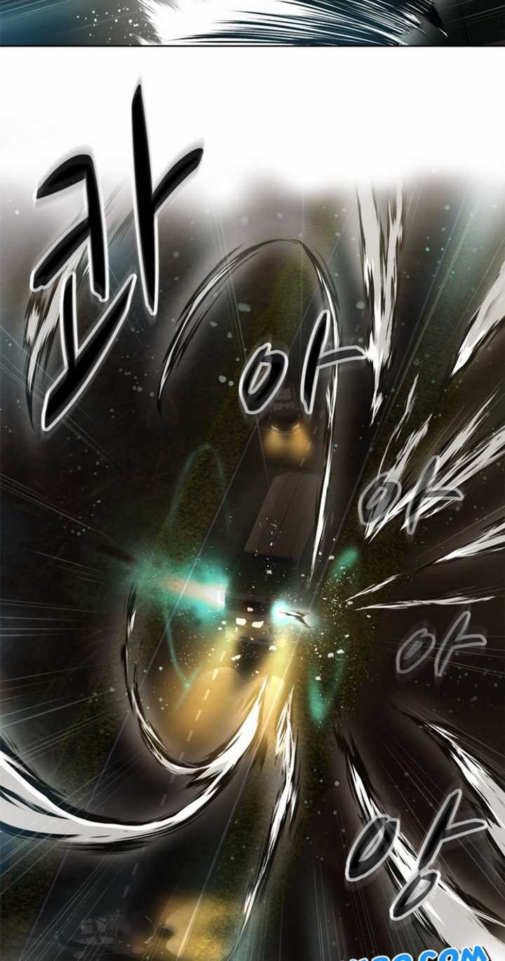 Rooftop Sword Master : Arachi The First Irregular Chapter 15 - halaman 63