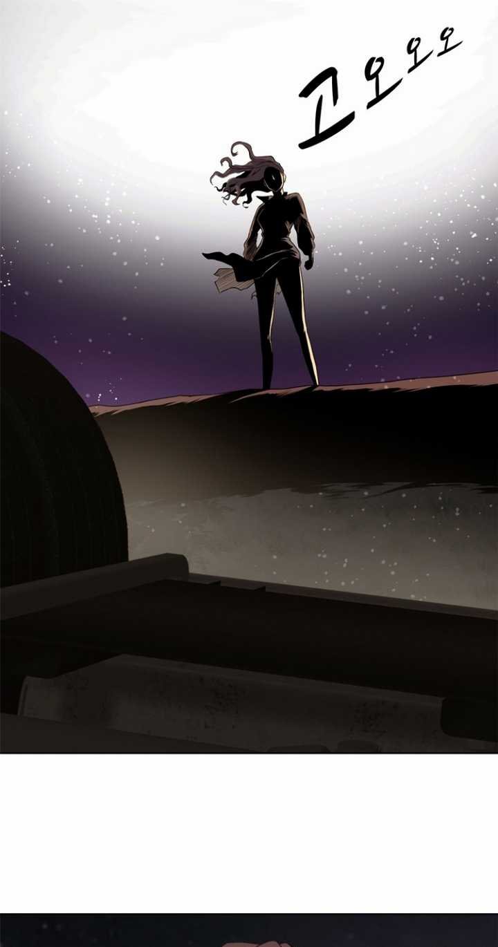 Rooftop Sword Master : Arachi The First Irregular Chapter 15 - halaman 66