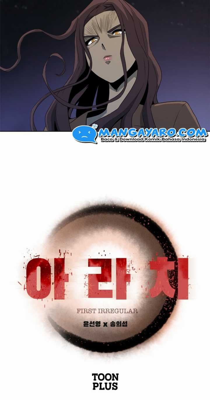 Rooftop Sword Master : Arachi The First Irregular Chapter 15 - halaman 67