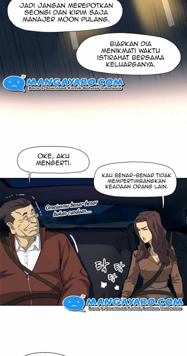 Rooftop Sword Master : Arachi The First Irregular Chapter 15 - halaman 8